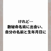 画像635