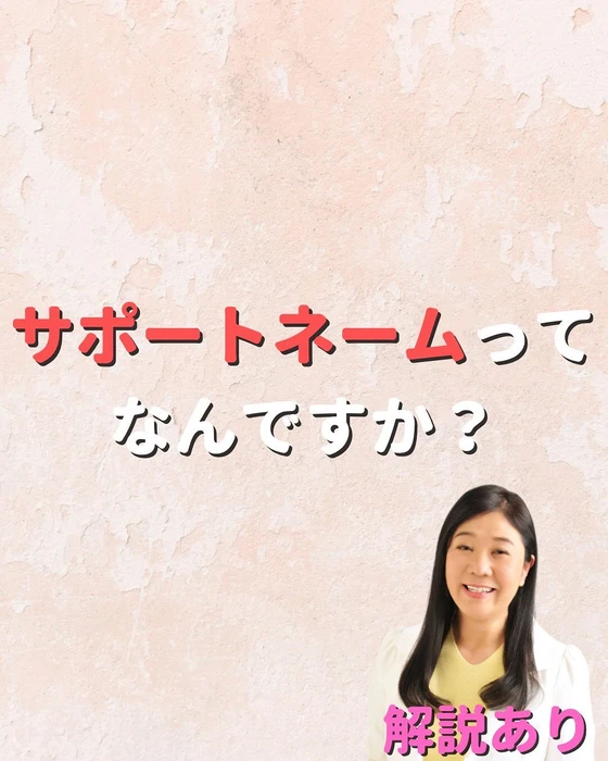 画像644