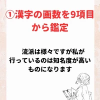 画像648