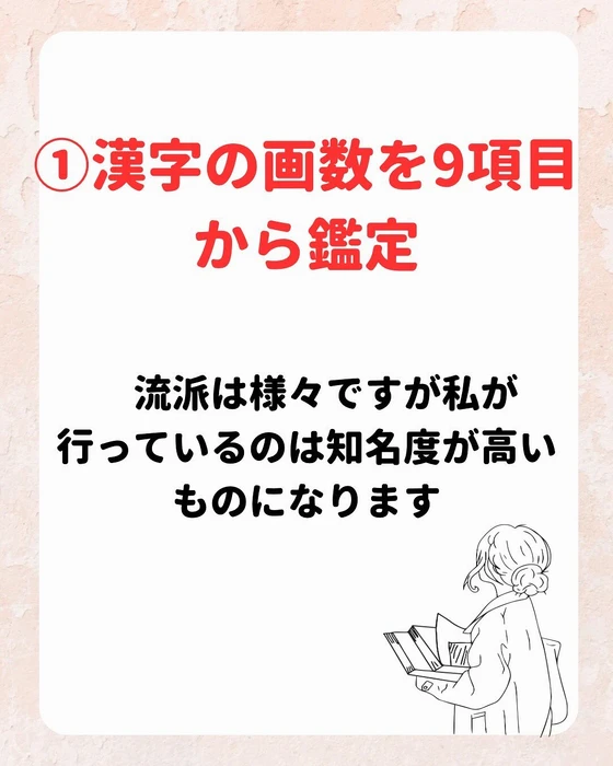 画像648