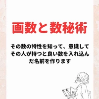 画像650