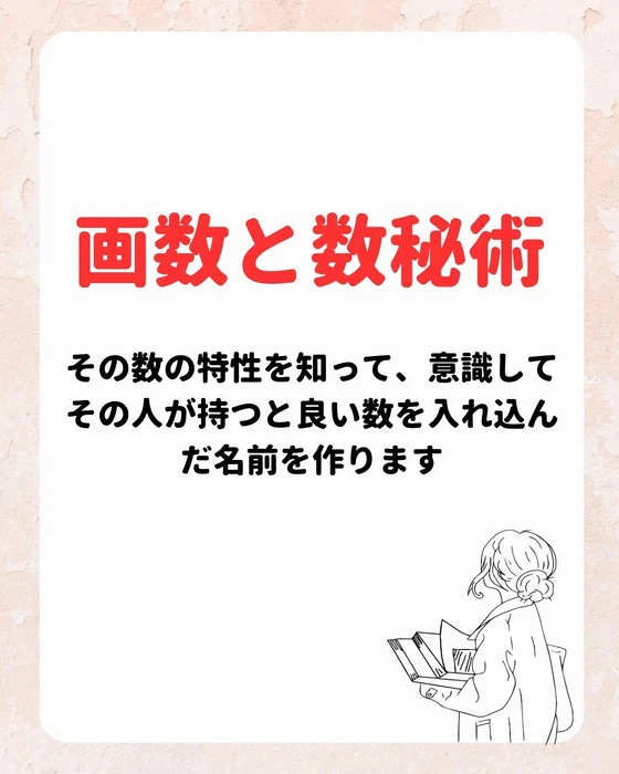画像650
