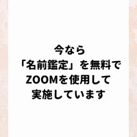 画像654