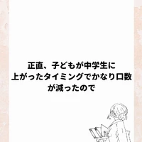 画像662