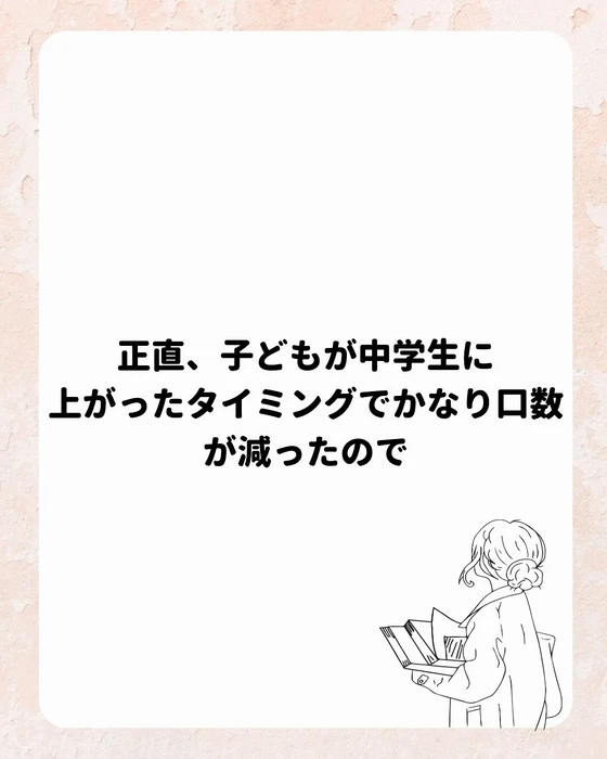 画像662