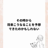 画像663