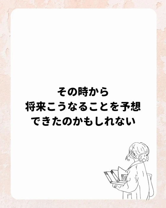 画像663