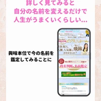 画像666