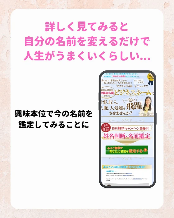 画像666