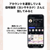 画像667