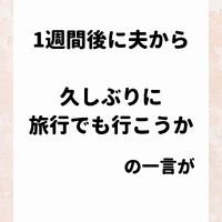 画像669