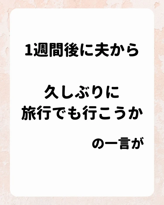 画像669